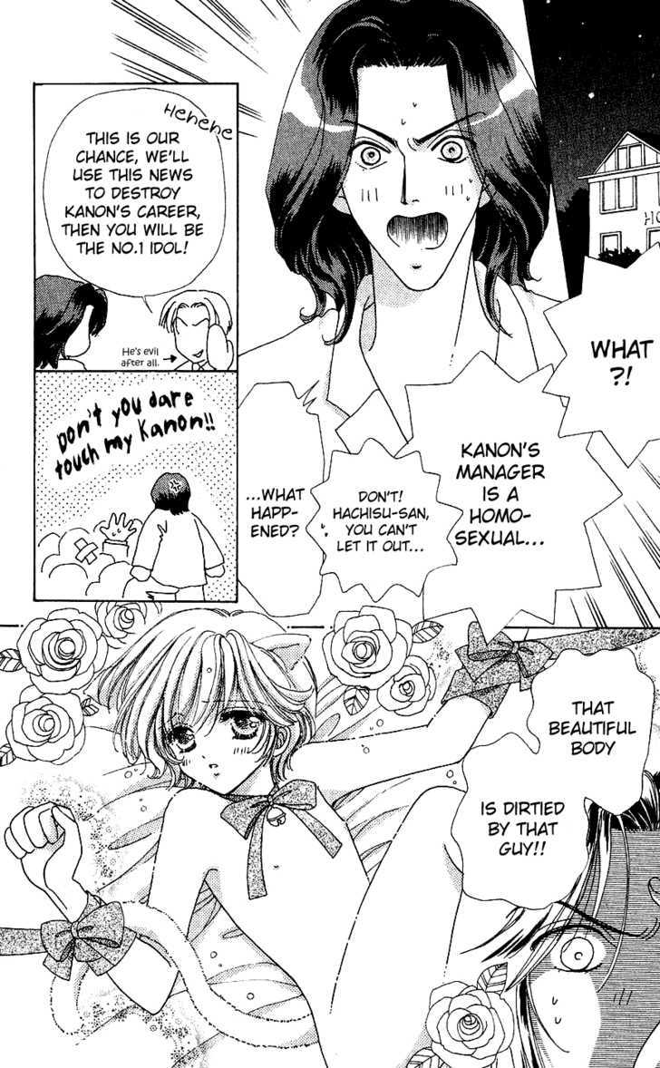 Hana ni Nare Chapter 35 page 4 - Chapter 35