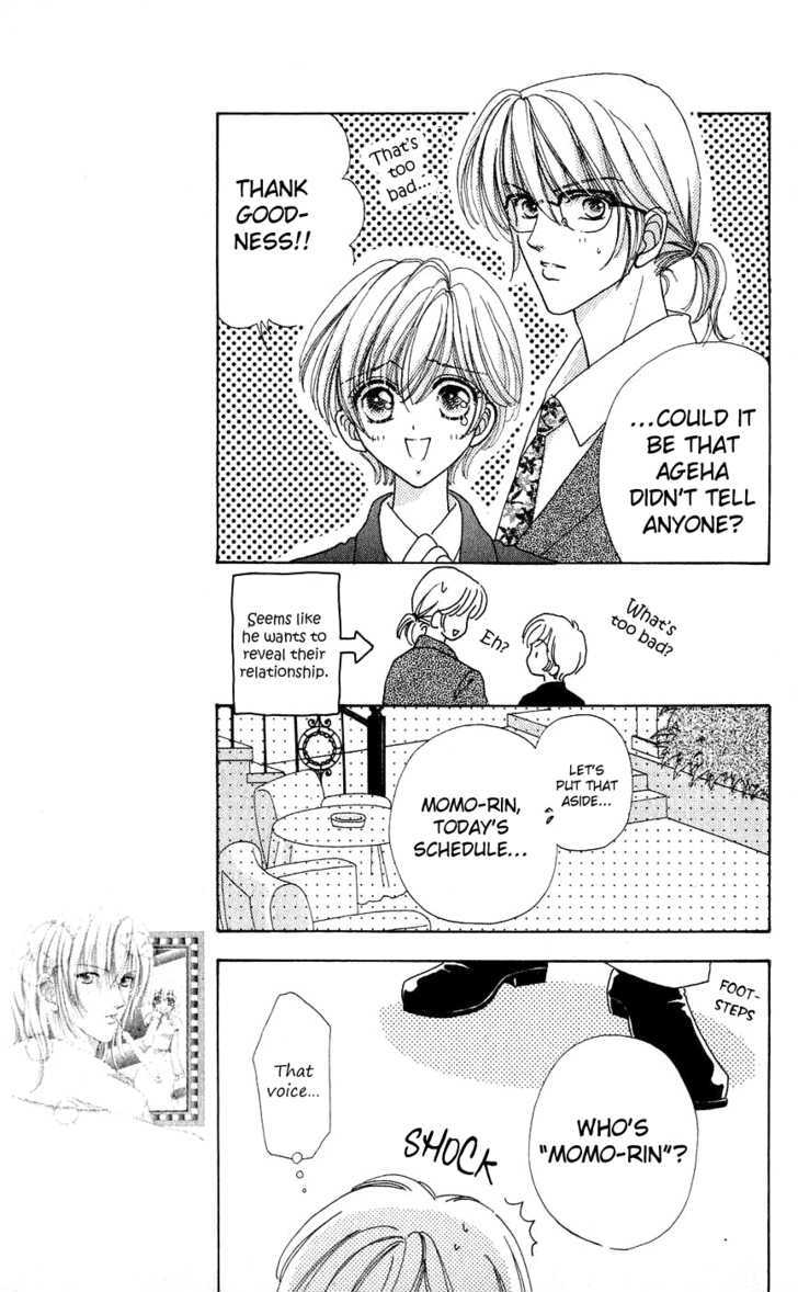 Hana ni Nare Chapter 35 page 7 - Chapter 35