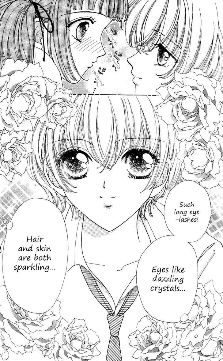 Hana ni Nare Chapter 36 page 11 - Chapter 36