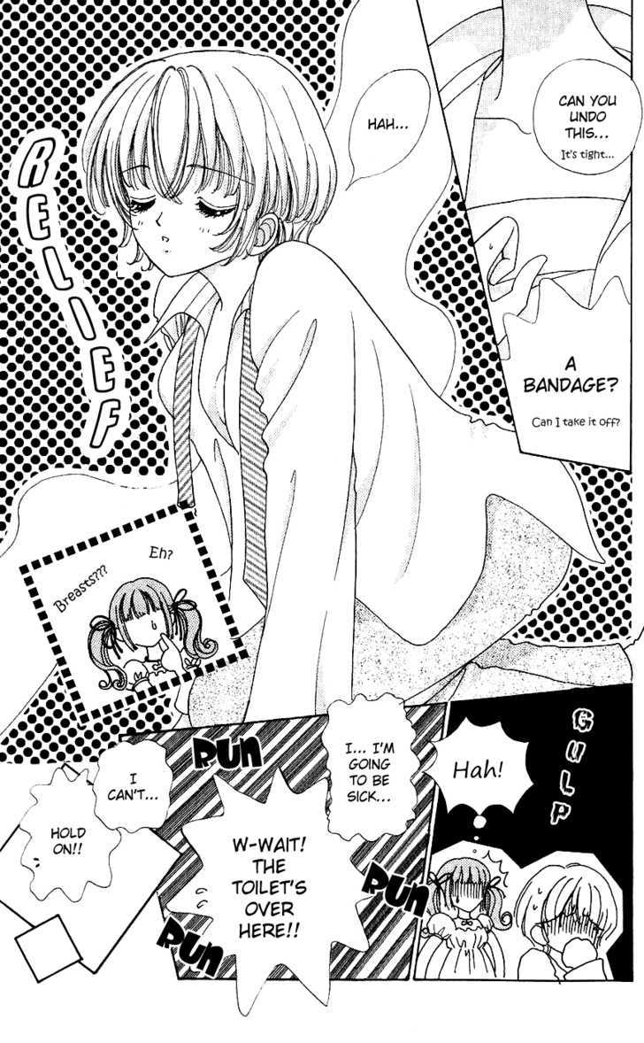 Hana ni Nare Chapter 36 page 13 - Chapter 36