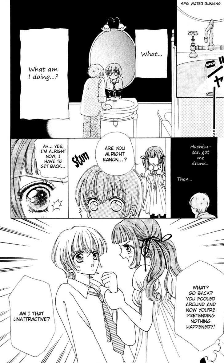 Hana ni Nare Chapter 36 page 14 - Chapter 36