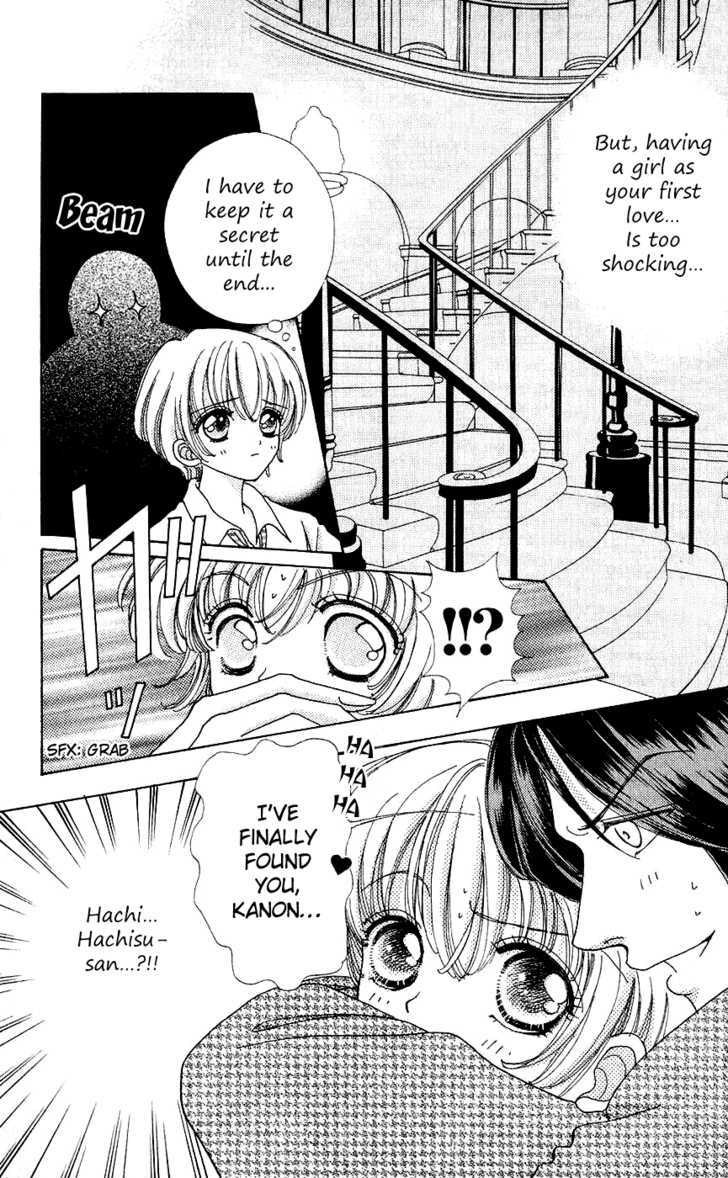 Hana ni Nare Chapter 36 page 16 - Chapter 36