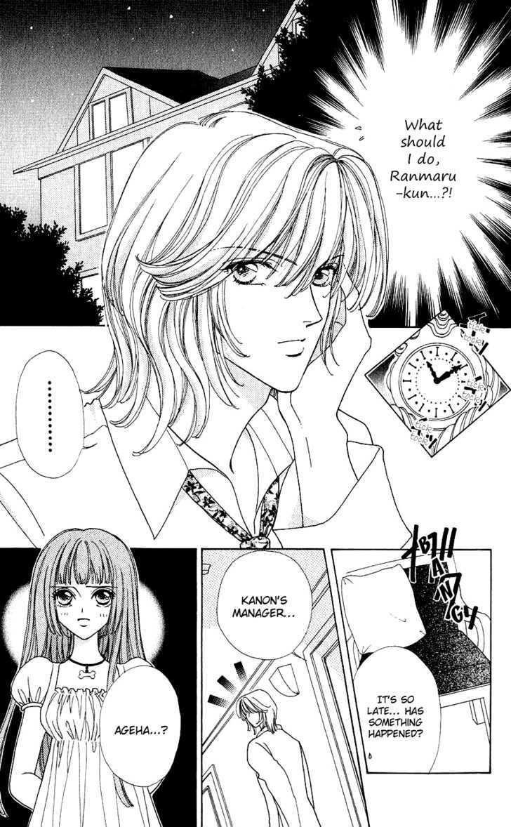 Hana ni Nare Chapter 36 page 19 - Chapter 36