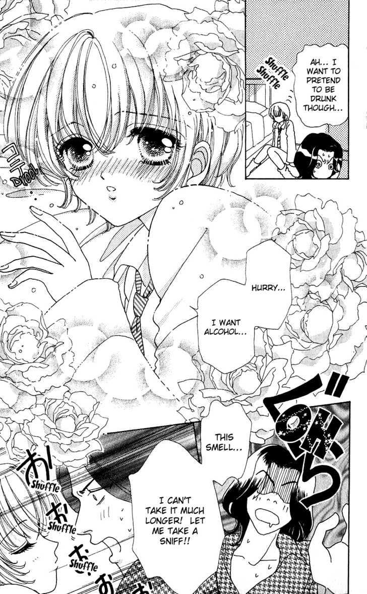 Hana ni Nare Chapter 36 page 3 - Chapter 36