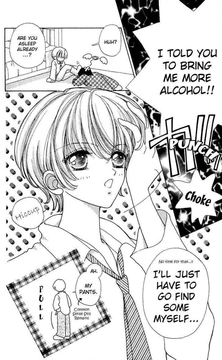 Hana ni Nare Chapter 36 page 4 - Chapter 36
