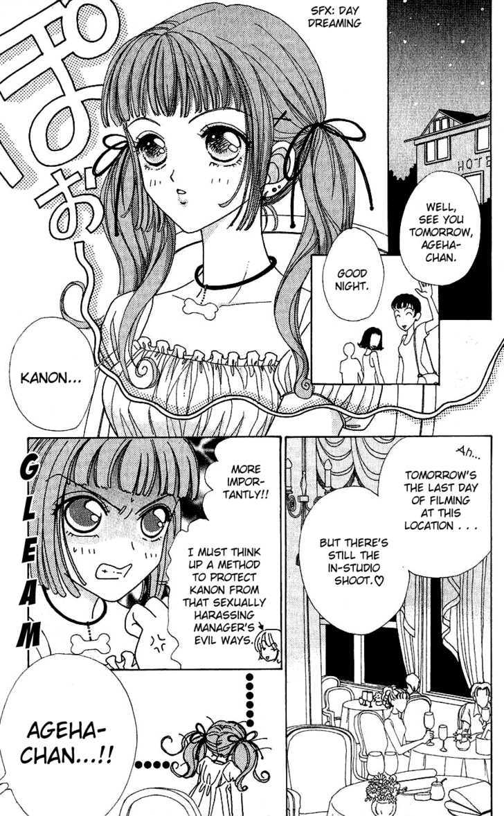 Hana ni Nare Chapter 36 page 5 - Chapter 36