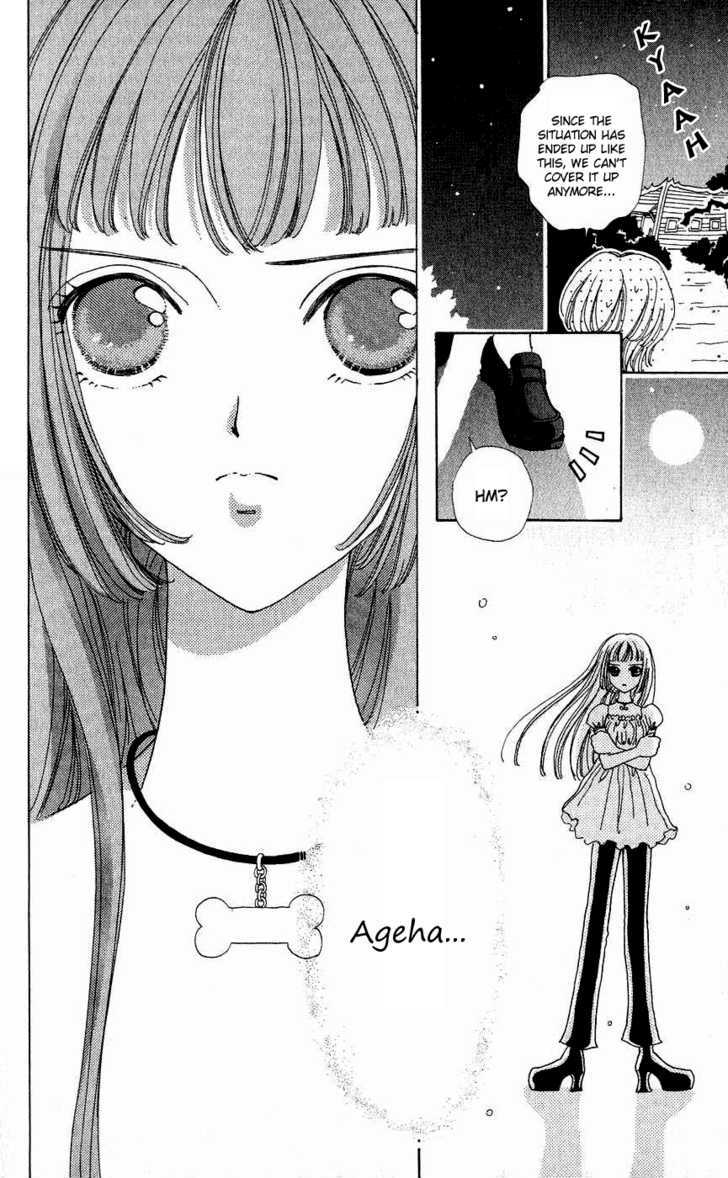 Hana ni Nare Chapter 37 page 10 - Chapter 37