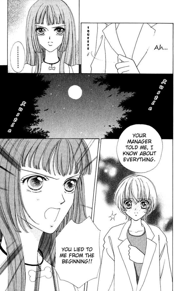 Hana ni Nare Chapter 37 page 11 - Chapter 37