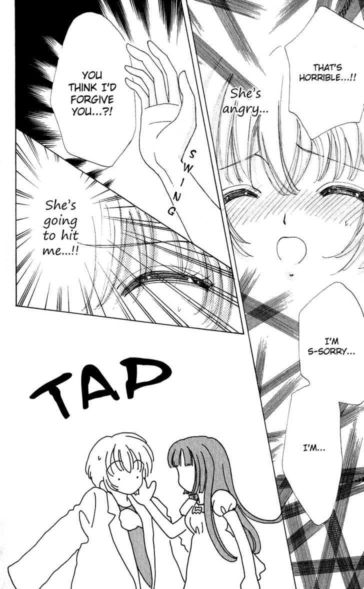 Hana ni Nare Chapter 37 page 12 - Chapter 37