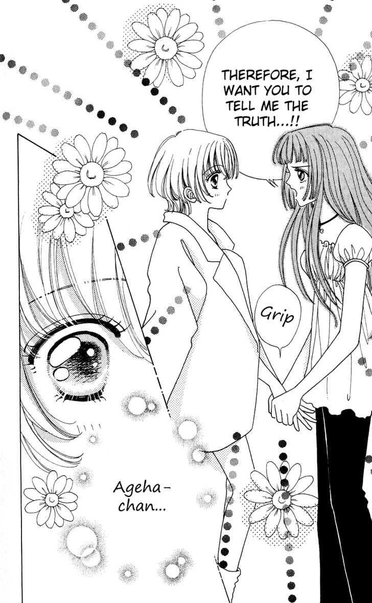 Hana ni Nare Chapter 37 page 14 - Chapter 37