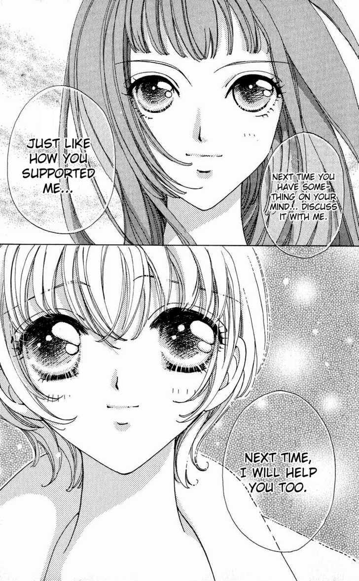 Hana ni Nare Chapter 37 page 15 - Chapter 37