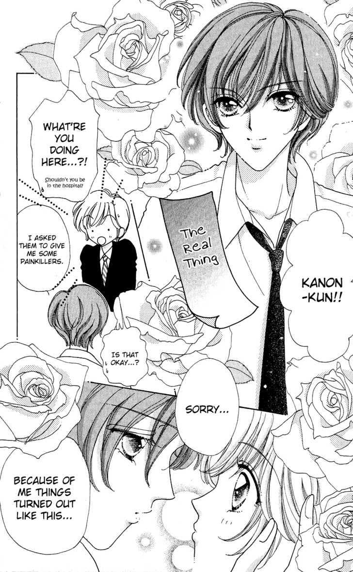 Hana ni Nare Chapter 37 page 18 - Chapter 37