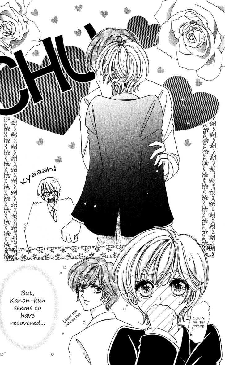 Hana ni Nare Chapter 37 page 19 - Chapter 37
