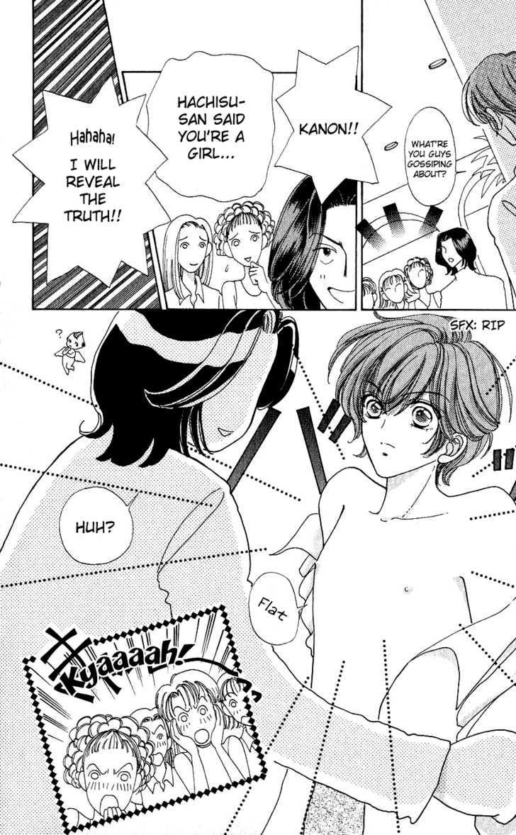 Hana ni Nare Chapter 37 page 20 - Chapter 37