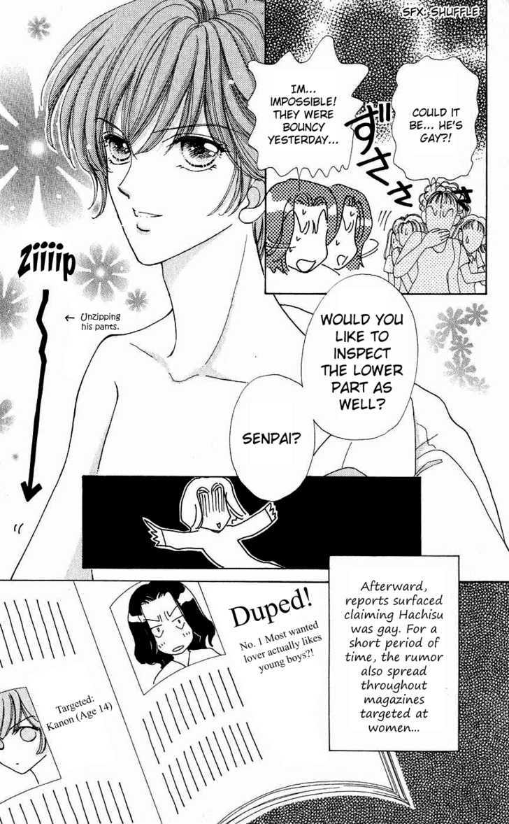 Hana ni Nare Chapter 37 page 21 - Chapter 37