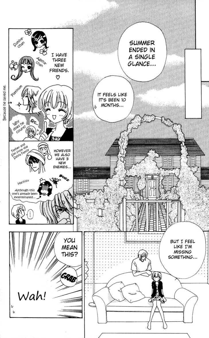 Hana ni Nare Chapter 37 page 22 - Chapter 37