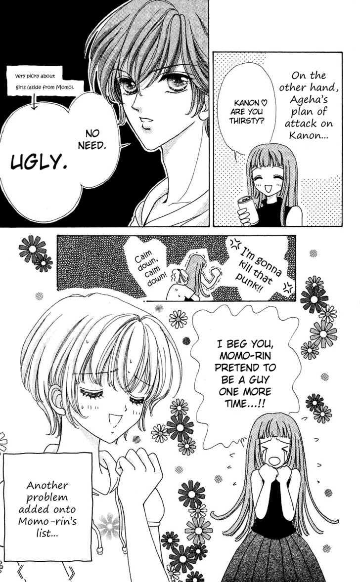Hana ni Nare Chapter 37 page 25 - Chapter 37
