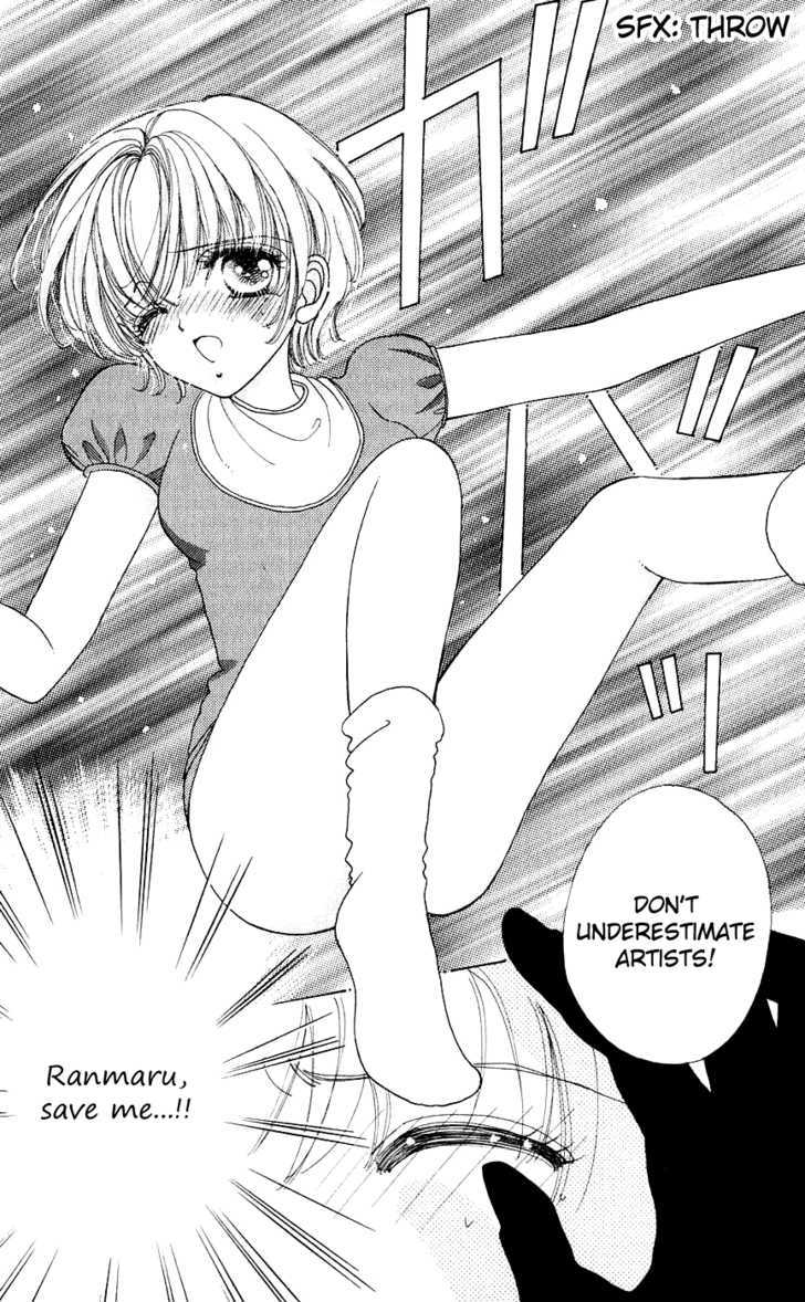 Hana ni Nare Chapter 37 page 5 - Chapter 37