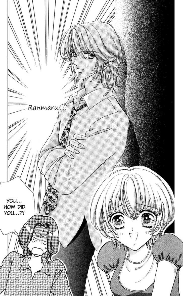 Hana ni Nare Chapter 37 page 7 - Chapter 37