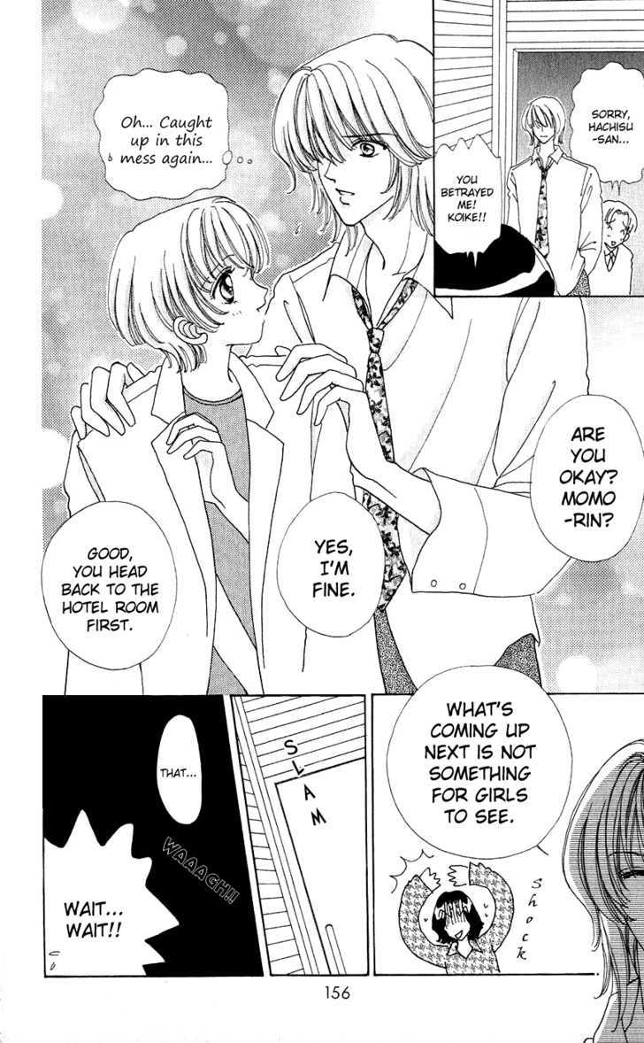 Hana ni Nare Chapter 37 page 8 - Chapter 37