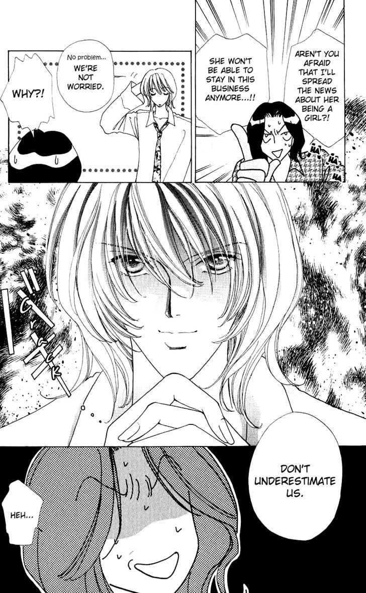 Hana ni Nare Chapter 37 page 9 - Chapter 37