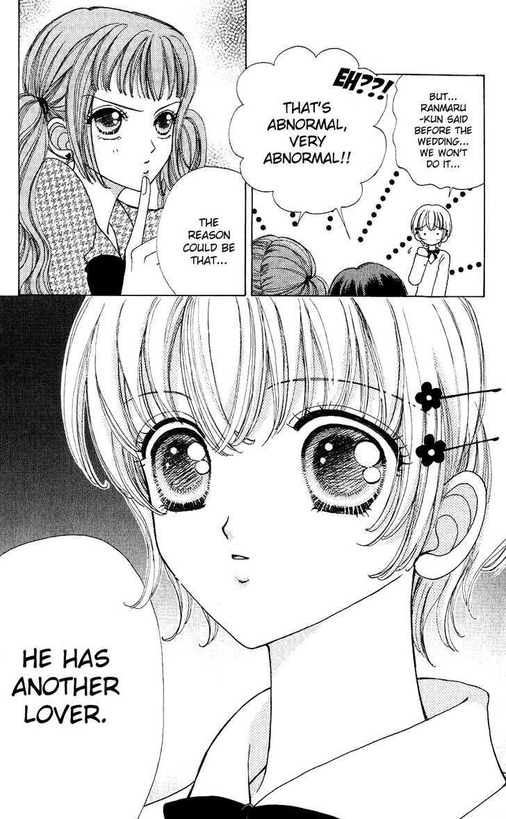 Hana ni Nare Chapter 38 page 13 - Chapter 38