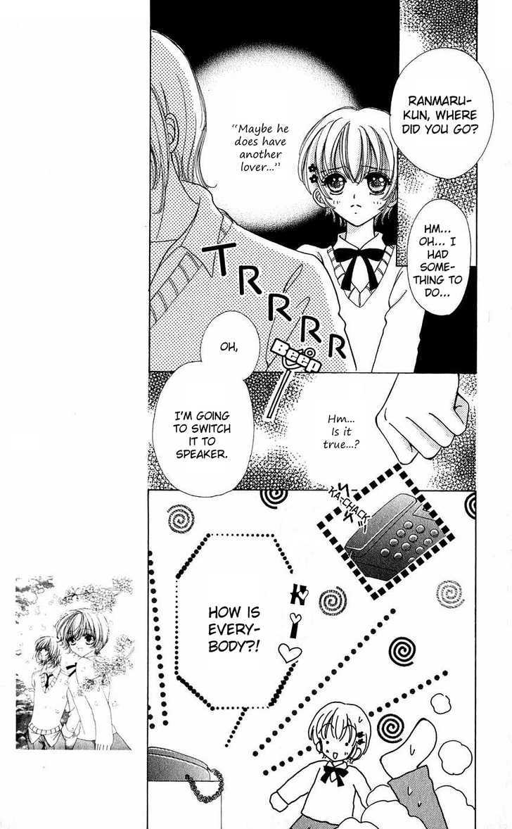 Hana ni Nare Chapter 38 page 15 - Chapter 38