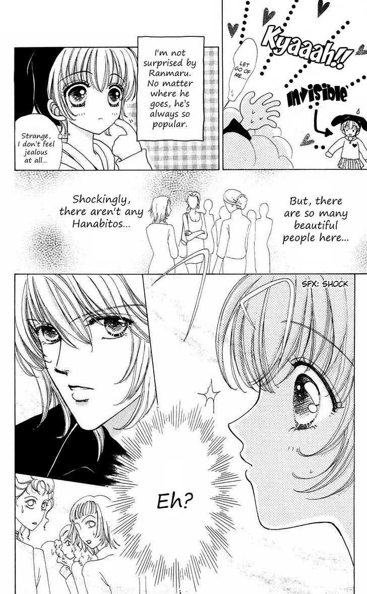 Hana ni Nare Chapter 38 page 20 - Chapter 38