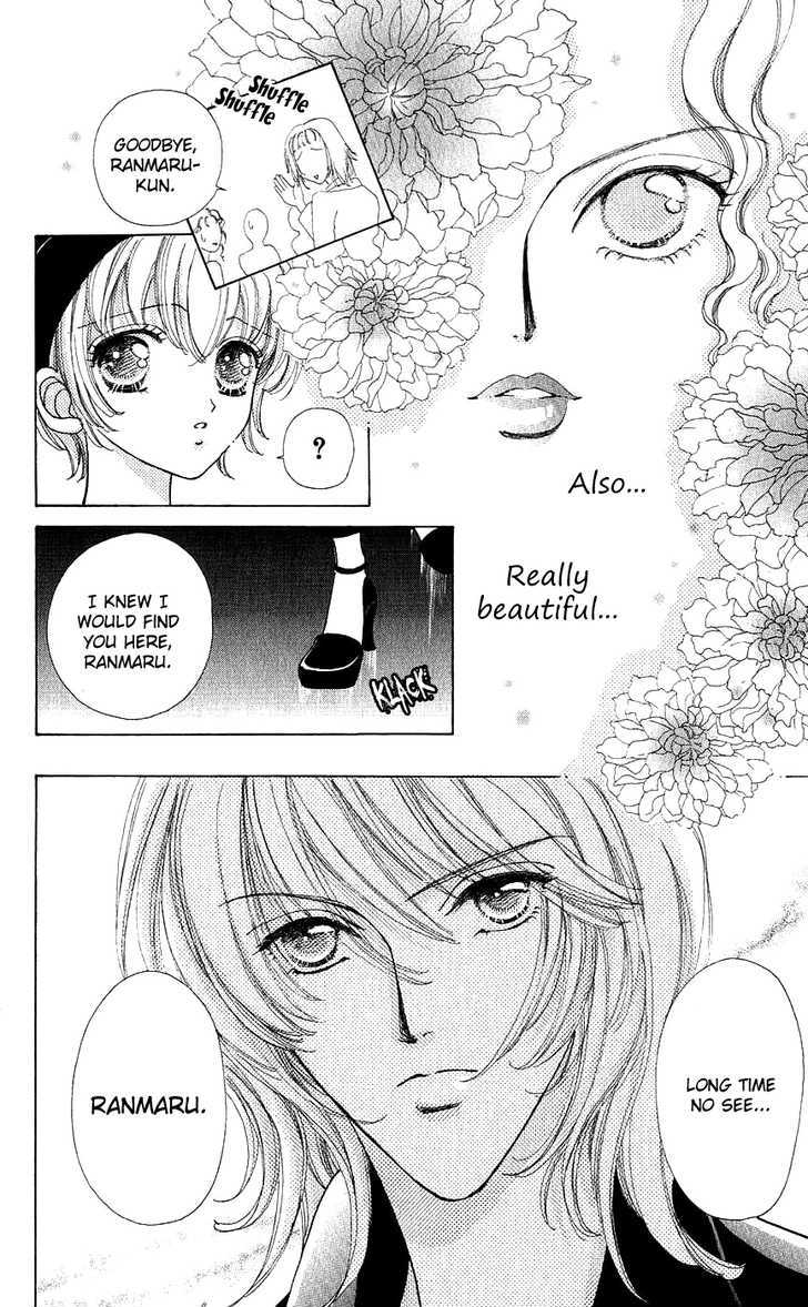 Hana ni Nare Chapter 38 page 22 - Chapter 38
