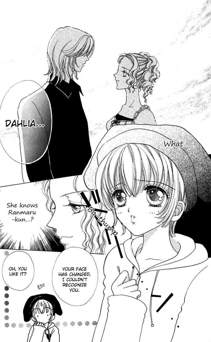 Hana ni Nare Chapter 38 page 23 - Chapter 38