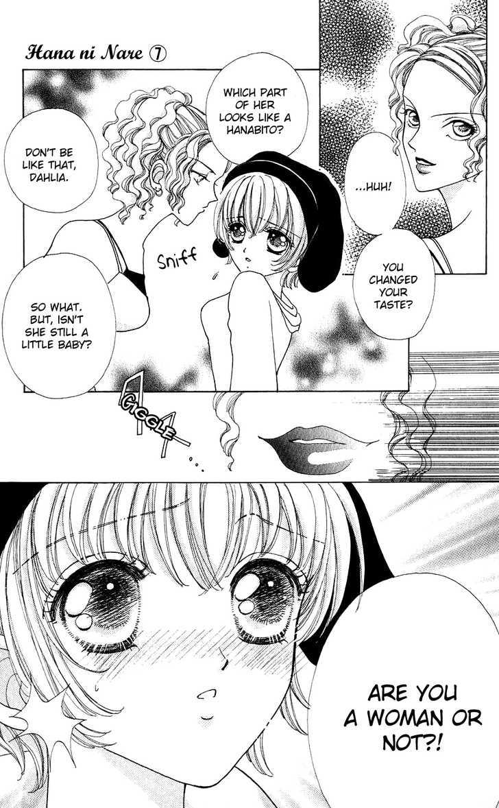 Hana ni Nare Chapter 38 page 25 - Chapter 38