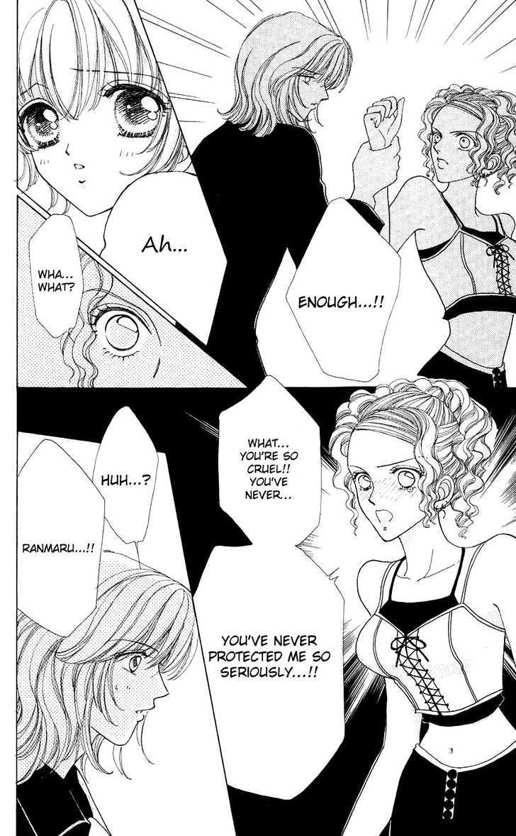 Hana ni Nare Chapter 38 page 26 - Chapter 38