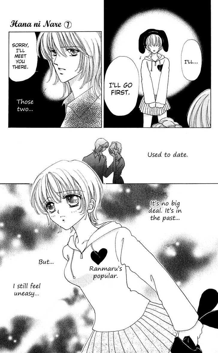 Hana ni Nare Chapter 38 page 27 - Chapter 38