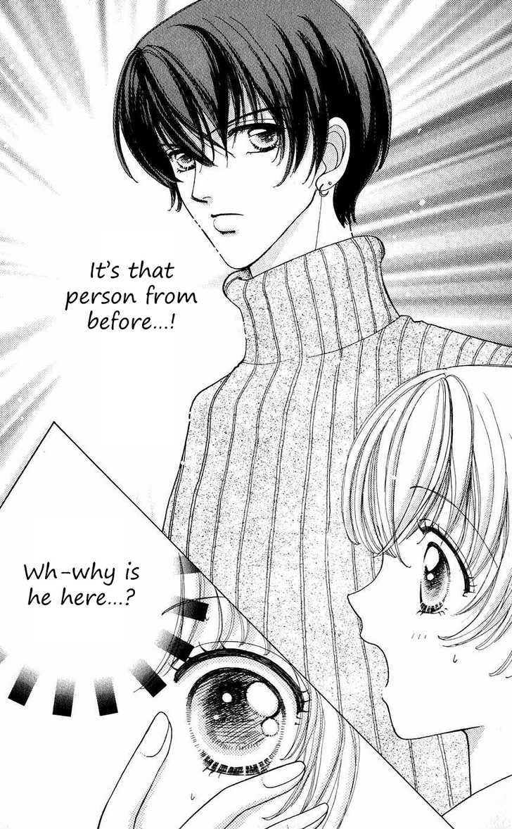 Hana ni Nare Chapter 38 page 29 - Chapter 38