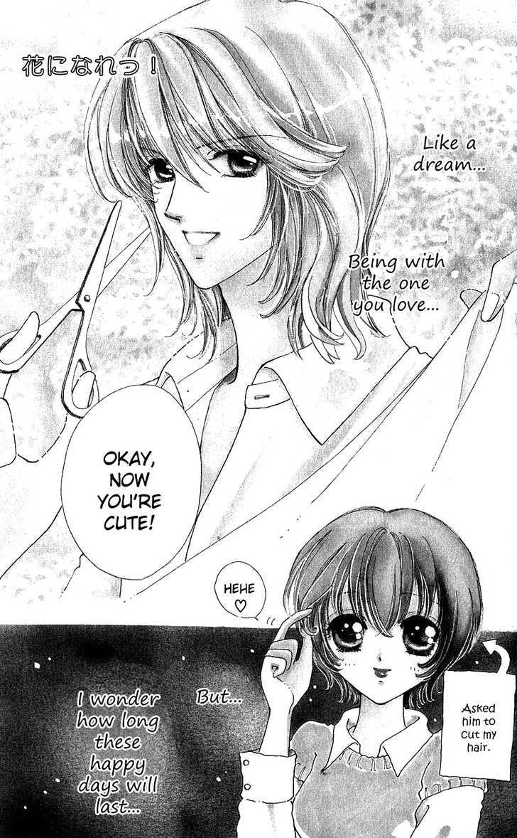 Hana ni Nare Chapter 38 page 4 - Chapter 38