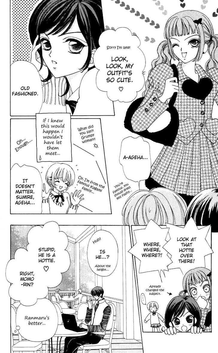 Hana ni Nare Chapter 38 page 8 - Chapter 38