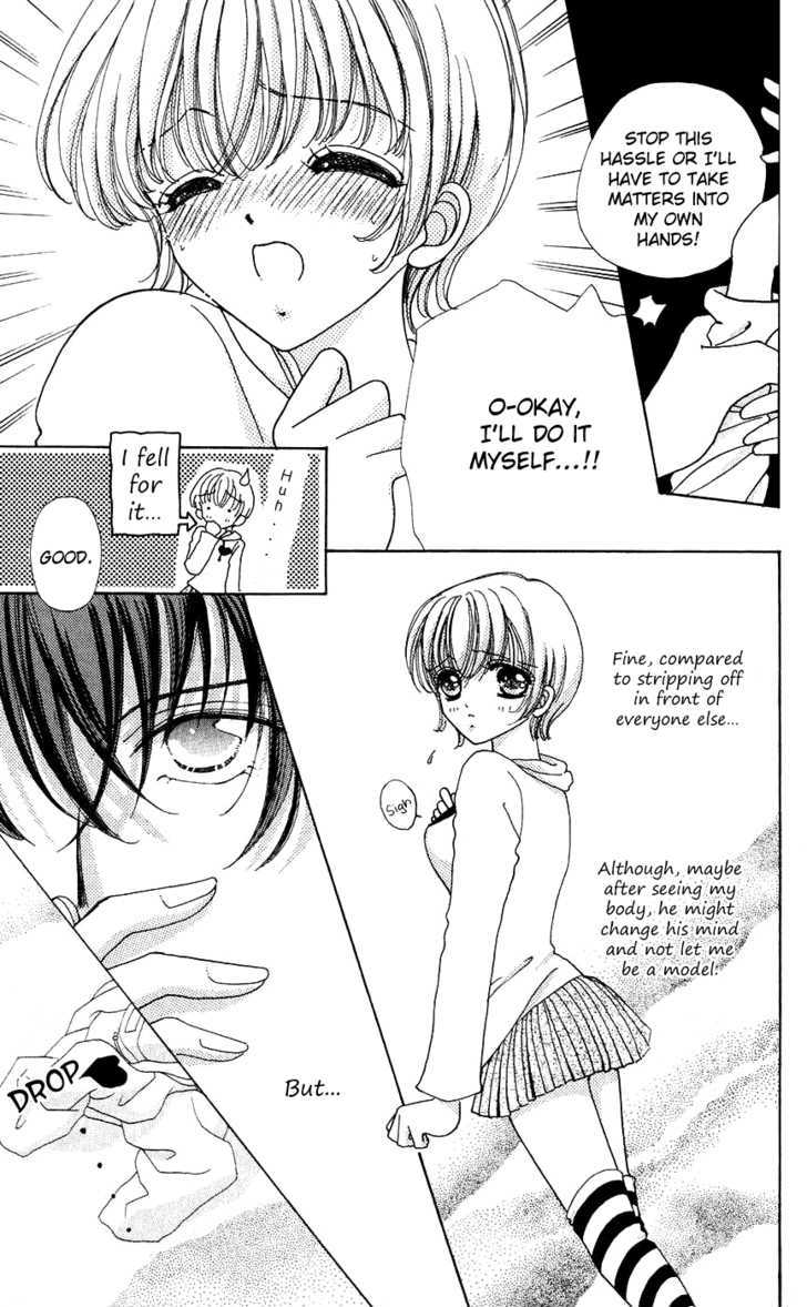 Hana ni Nare Chapter 39 page 10 - Chapter 39