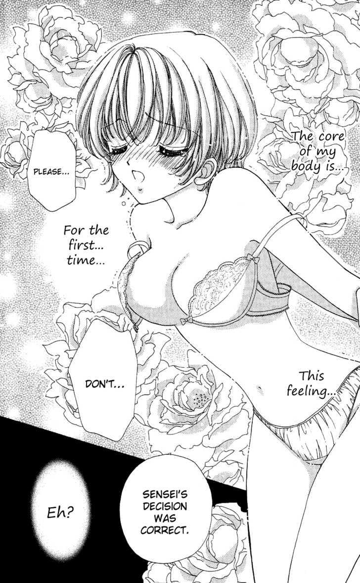 Hana ni Nare Chapter 39 page 13 - Chapter 39