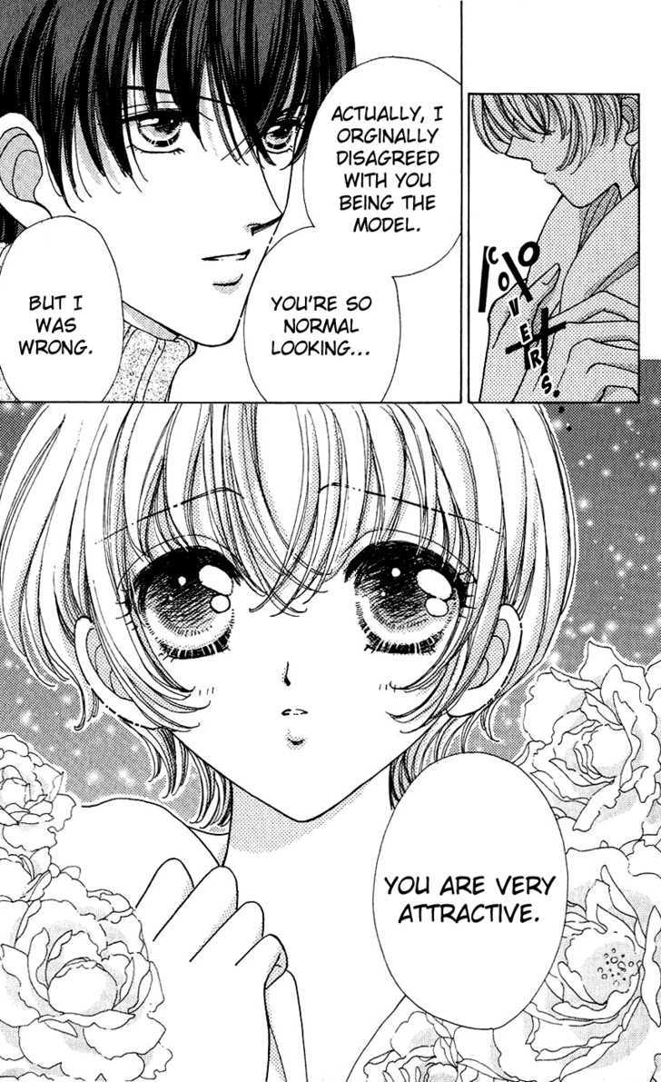 Hana ni Nare Chapter 39 page 14 - Chapter 39
