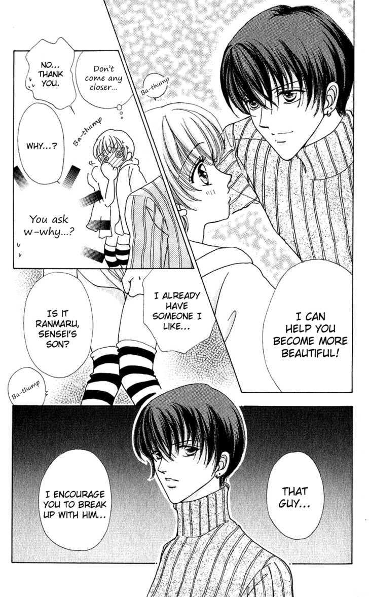 Hana ni Nare Chapter 39 page 16 - Chapter 39