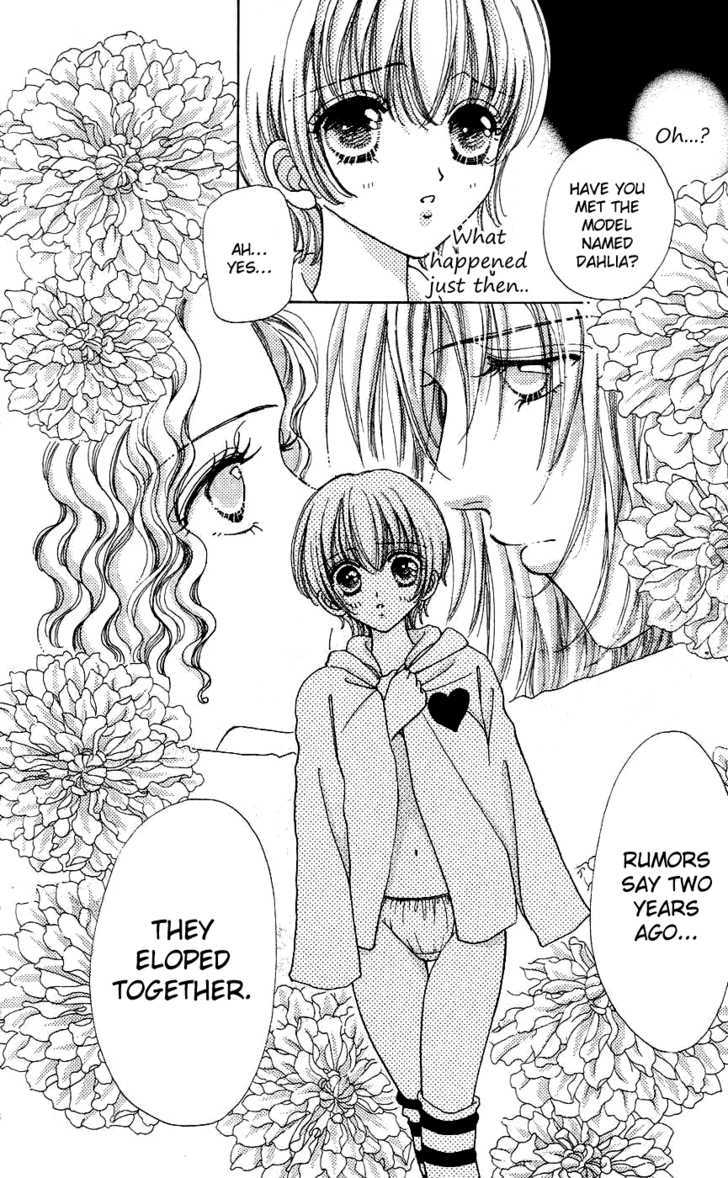 Hana ni Nare Chapter 39 page 17 - Chapter 39