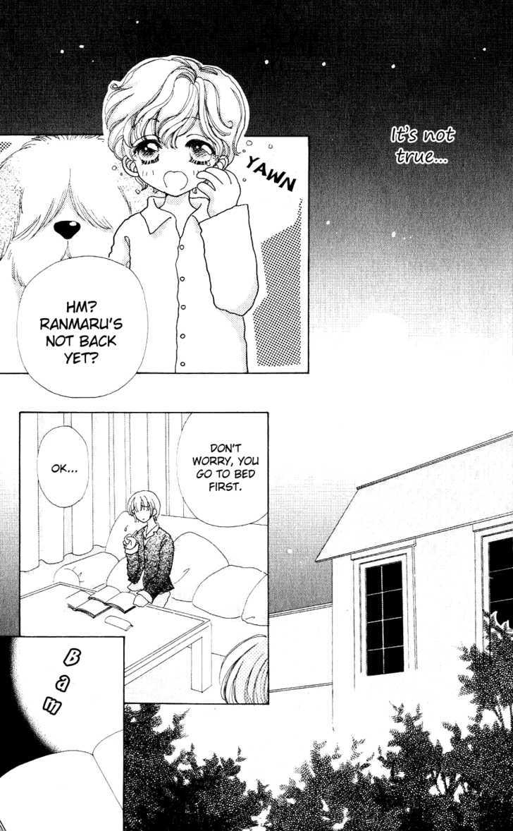 Hana ni Nare Chapter 39 page 18 - Chapter 39