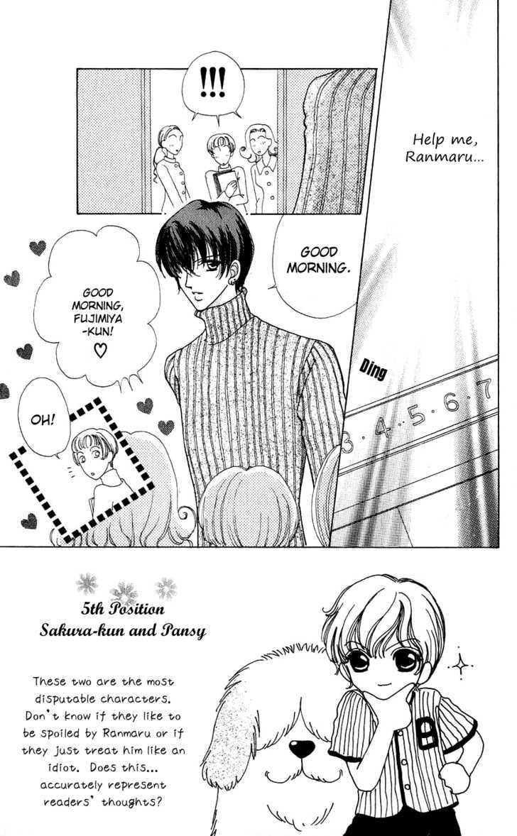 Hana ni Nare Chapter 39 page 2 - Chapter 39