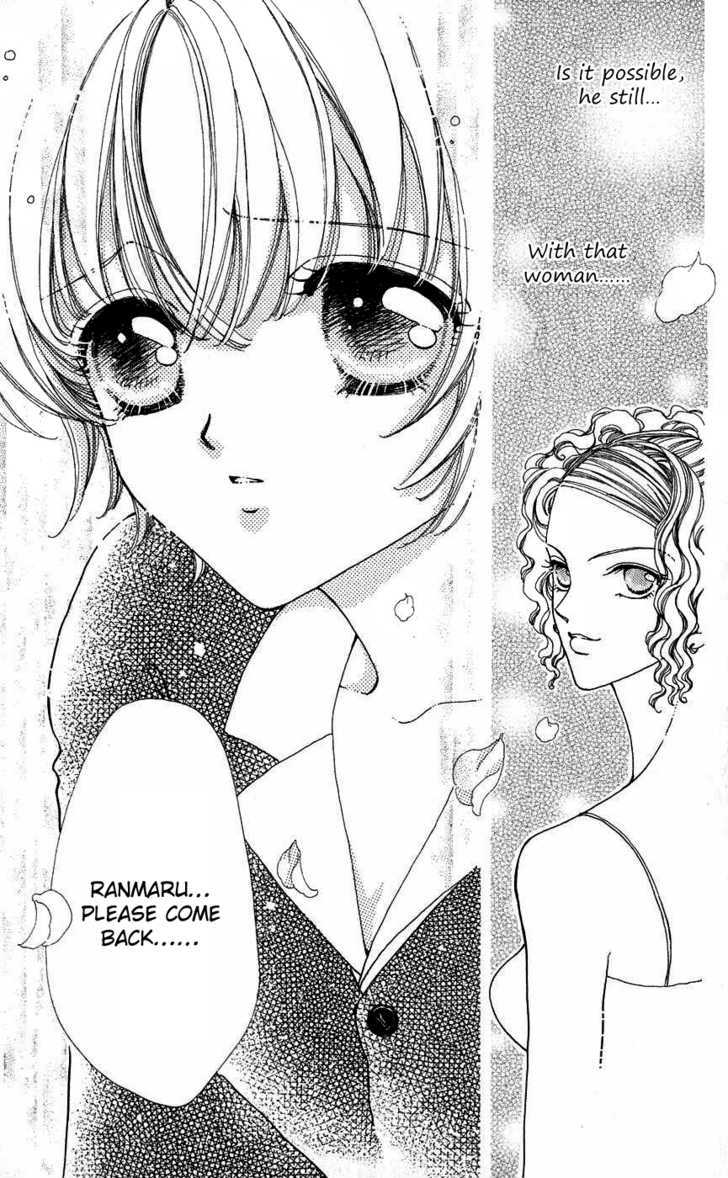 Hana ni Nare Chapter 39 page 20 - Chapter 39