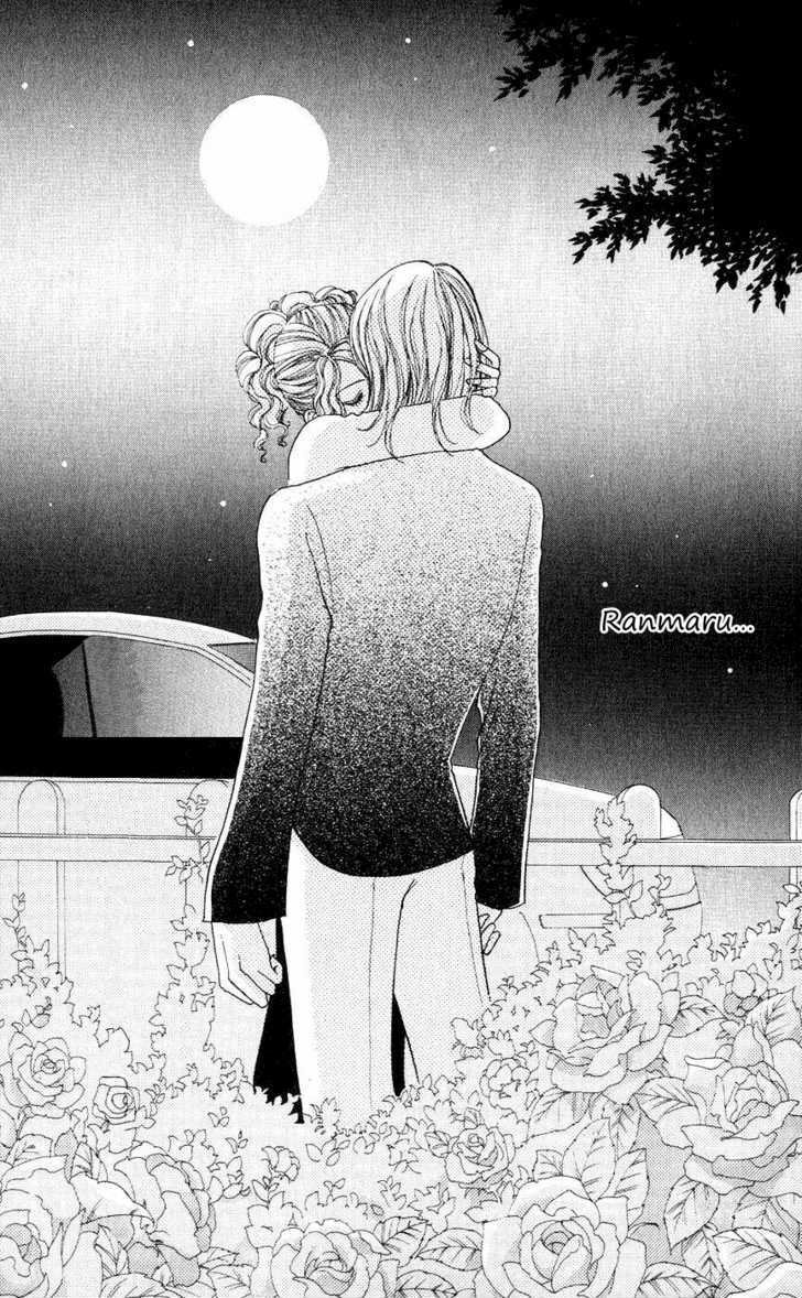 Hana ni Nare Chapter 39 page 22 - Chapter 39