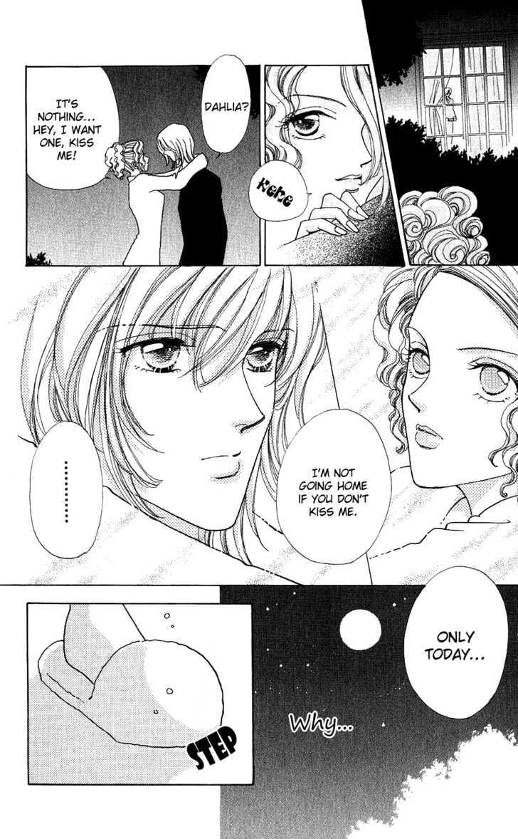 Hana ni Nare Chapter 39 page 23 - Chapter 39
