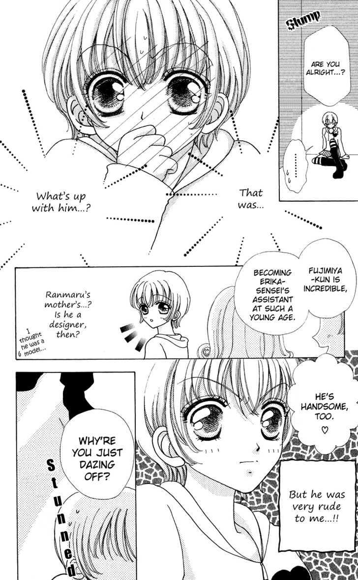 Hana ni Nare Chapter 39 page 3 - Chapter 39