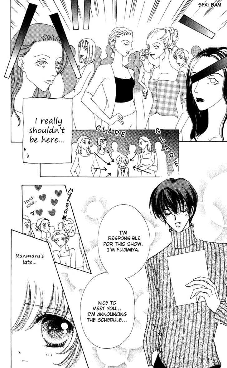 Hana ni Nare Chapter 39 page 5 - Chapter 39