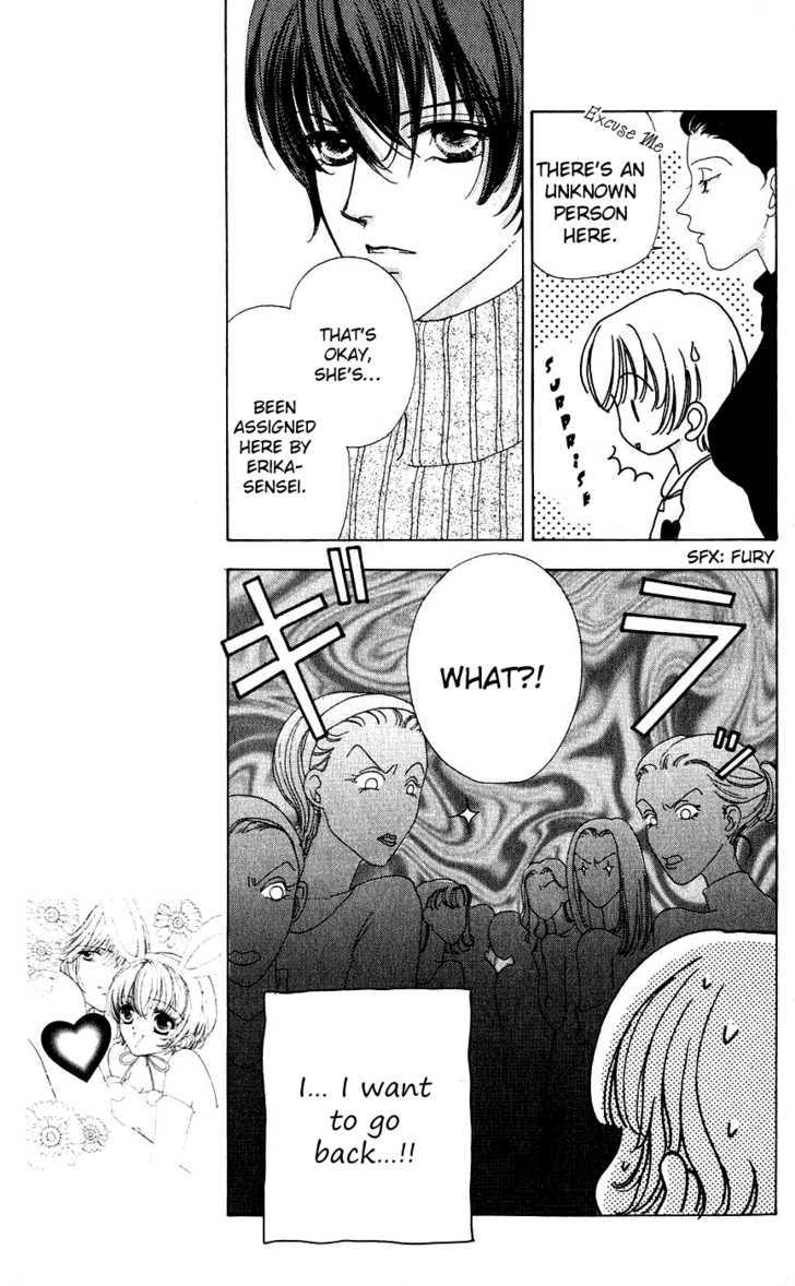 Hana ni Nare Chapter 39 page 6 - Chapter 39