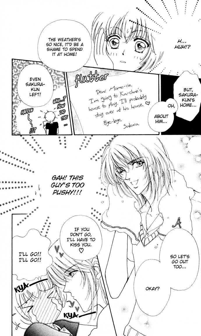 Hana ni Nare Chapter 4 page 11 - Chapter 4